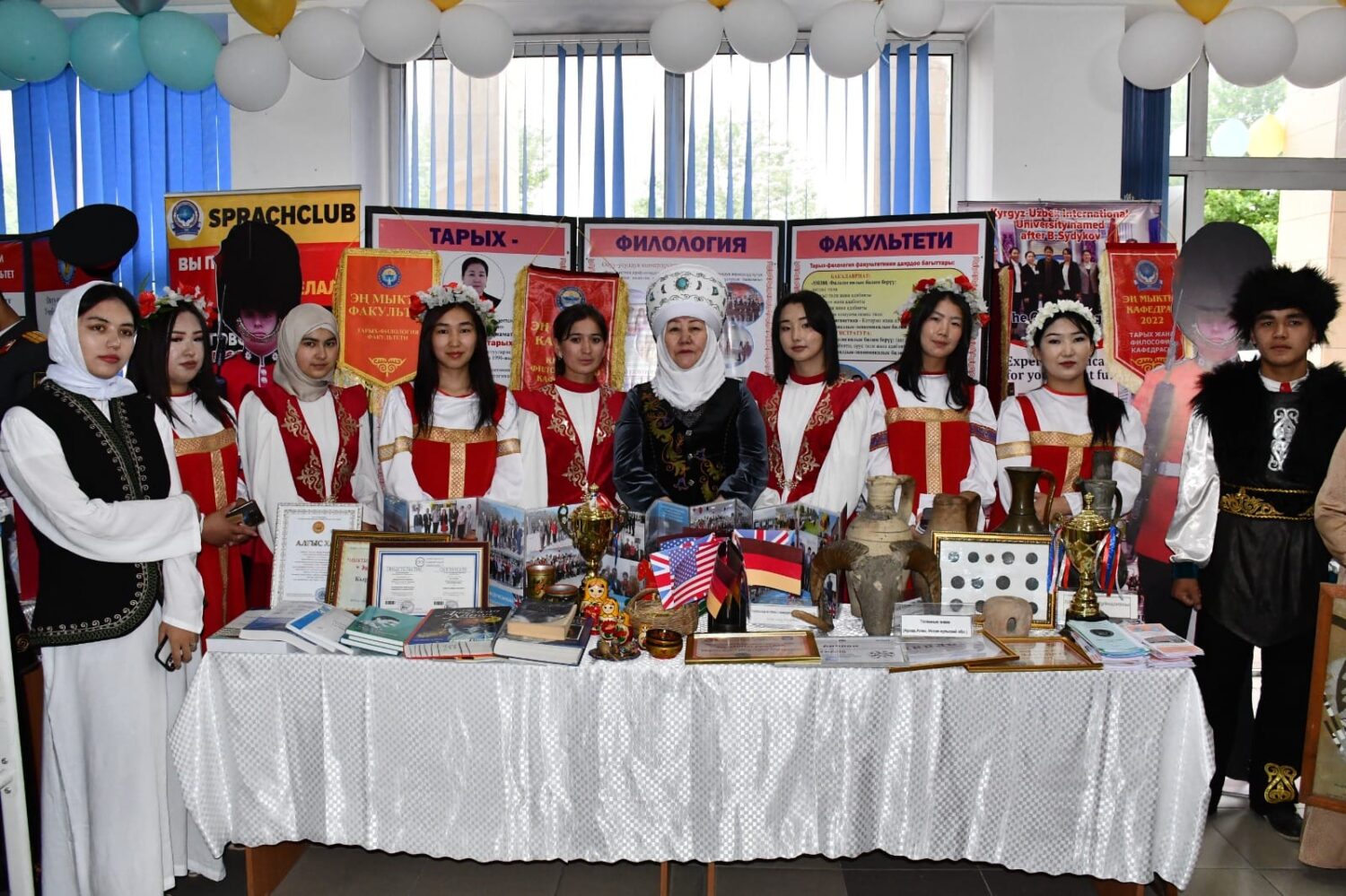 КӨЭУ ДА “АЧЫК ЭШИК” КҮНҮ ӨТТҮ