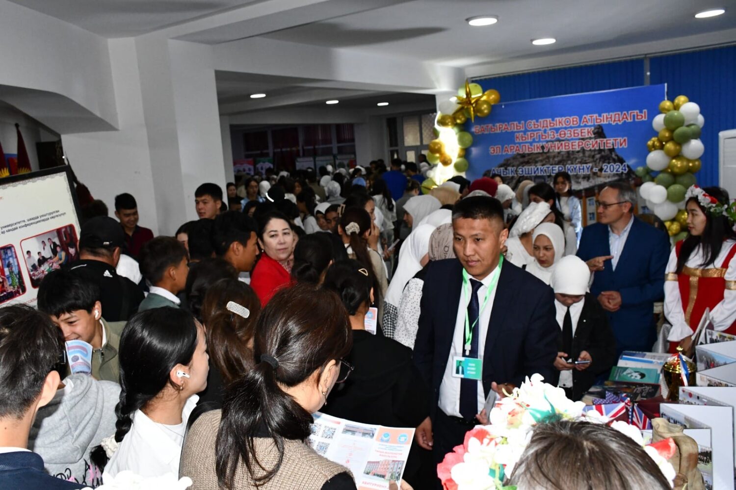 КӨЭУ ДА “АЧЫК ЭШИК” КҮНҮ ӨТТҮ