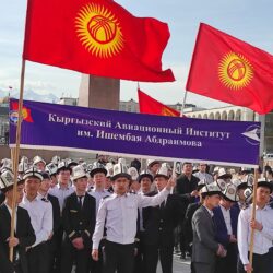 И.АБДРАИМОВ АТЫНДАГЫ КЫРГЫЗ АВИАЦИЯЛЫК ИНСТИТУТУ
