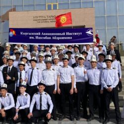 И.АБДРАИМОВ АТЫНДАГЫ КЫРГЫЗ АВИАЦИЯЛЫК ИНСТИТУТУ
