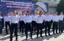 И.АБДРАИМОВ АТЫНДАГЫ КЫРГЫЗ АВИАЦИЯЛЫК ИНСТИТУТУ