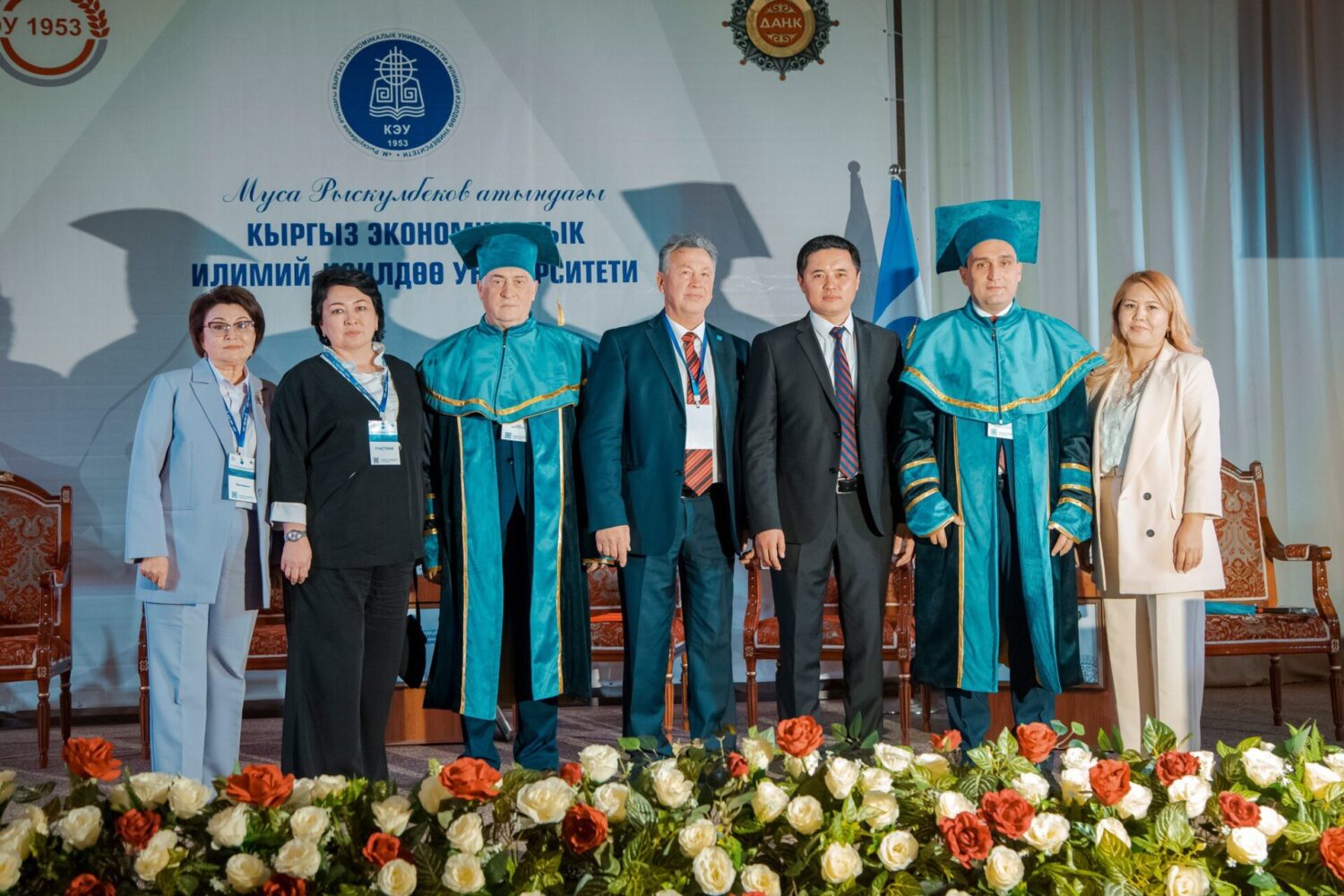 КЭУ –ЭКОНОМИКАЛЫК БИЛИМДИН ФЛАГМАНЫ