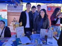 КЭУ –ЭКОНОМИКАЛЫК БИЛИМДИН ФЛАГМАНЫ