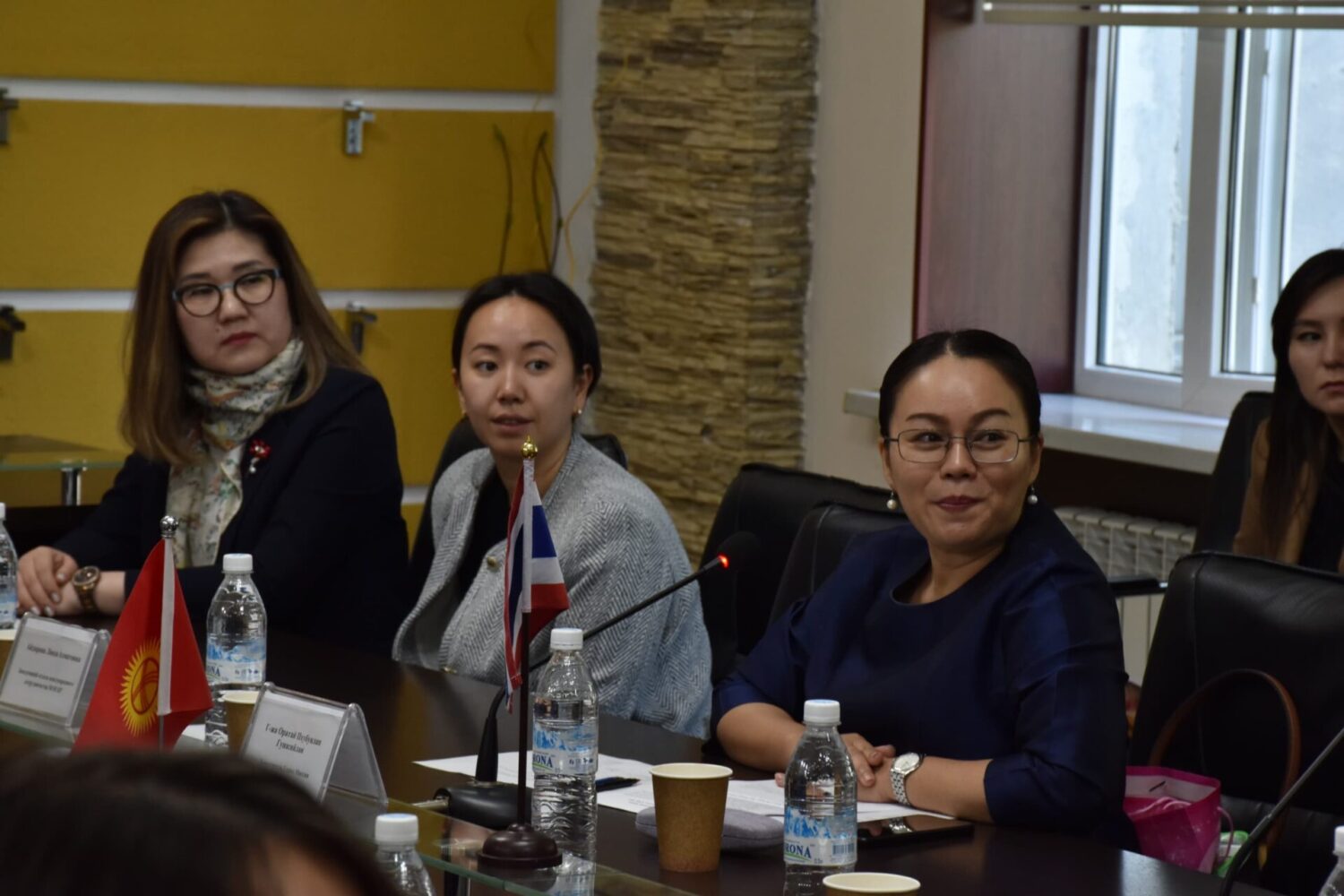 «День Таиланда»