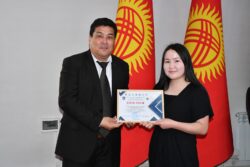 СТУДЕНТТИК ОЛИМПИАДАНЫН ЖЕҢҮҮЧҮЛӨРҮ ЖАНА ОКУТУУЧУЛАР СЫЙЛАНДЫ