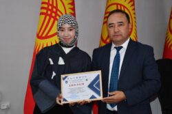 СТУДЕНТТИК ОЛИМПИАДАНЫН ЖЕҢҮҮЧҮЛӨРҮ ЖАНА ОКУТУУЧУЛАР СЫЙЛАНДЫ