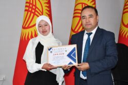 СТУДЕНТТИК ОЛИМПИАДАНЫН ЖЕҢҮҮЧҮЛӨРҮ ЖАНА ОКУТУУЧУЛАР СЫЙЛАНДЫ