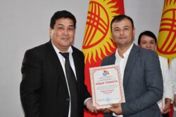 СТУДЕНТТИК ОЛИМПИАДАНЫН ЖЕҢҮҮЧҮЛӨРҮ ЖАНА ОКУТУУЧУЛАР СЫЙЛАНДЫ