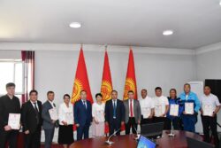 СТУДЕНТТИК ОЛИМПИАДАНЫН ЖЕҢҮҮЧҮЛӨРҮ ЖАНА ОКУТУУЧУЛАР СЫЙЛАНДЫ