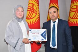 СТУДЕНТТИК ОЛИМПИАДАНЫН ЖЕҢҮҮЧҮЛӨРҮ ЖАНА ОКУТУУЧУЛАР СЫЙЛАНДЫ