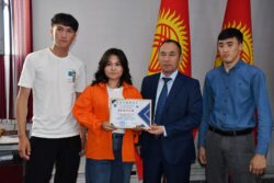 СТУДЕНТТИК ОЛИМПИАДАНЫН ЖЕҢҮҮЧҮЛӨРҮ ЖАНА ОКУТУУЧУЛАР СЫЙЛАНДЫ