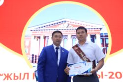 ОшМУнун мыктылары сыйланды