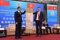 Визит делегации Чжэцзянской провинции КНР и открытие умных классов «Мастерской Лу бань» в КГТУ им. И.Раззакова