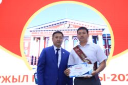 ОшМУнун мыктылары сыйланды