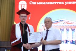 ОшМУнун мыктылары сыйланды