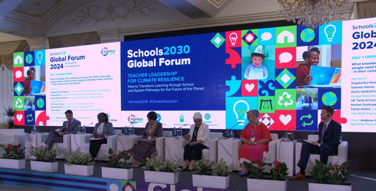 «МЕКТЕПТЕР 2030»: ШЫКТАНУУДАН КЕЛГЕН ИЙГИЛИКТЕР