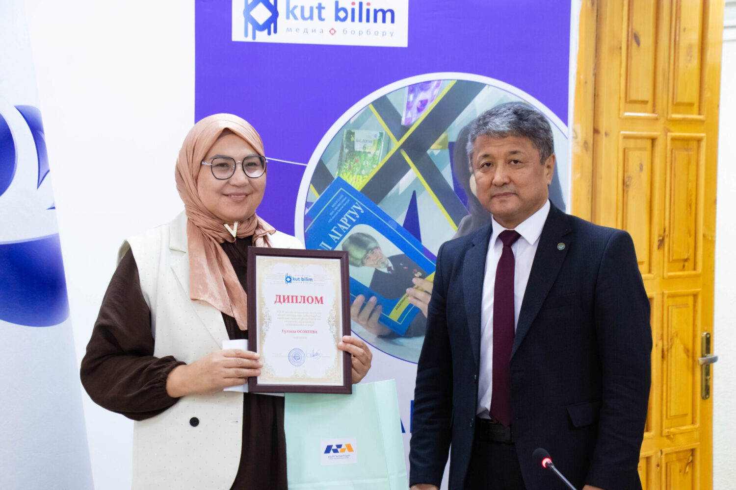 STEAM билим берүү сынагынын жеңүүчүлөрү