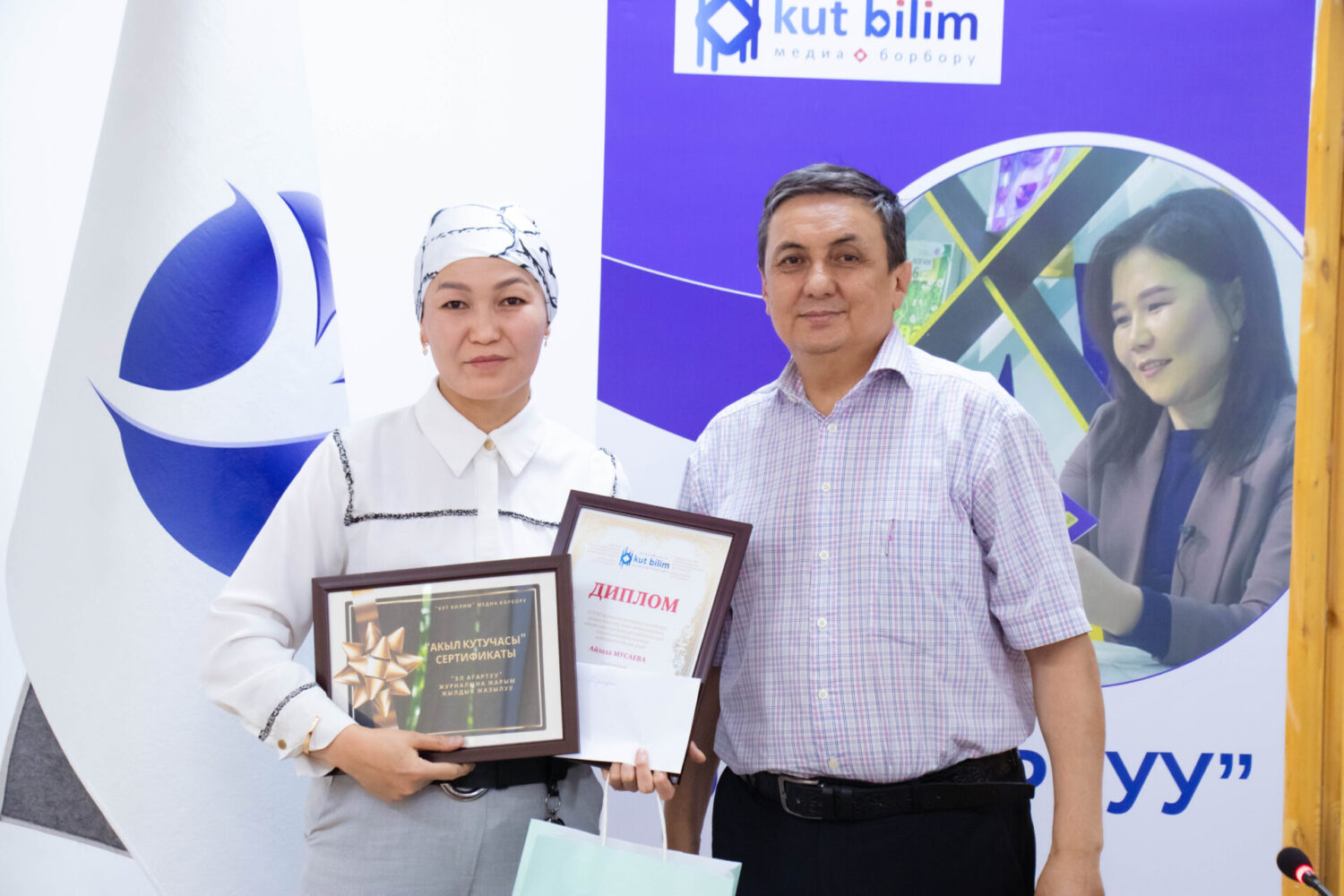 STEAM билим берүү сынагынын жеңүүчүлөрү