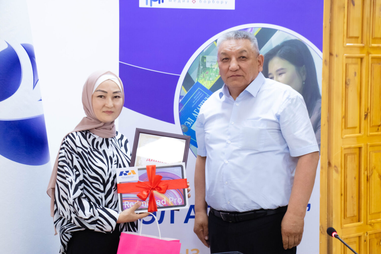 STEAM билим берүү сынагынын жеңүүчүлөрү