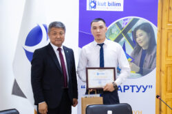 STEAM билим берүү сынагынын жеңүүчүлөрү