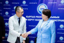 Важный шаг на пути трансформации образования