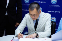 «Чечкиндүү кадам». Кыргызстан-Сингапур: билим берүүдөгү стратегиялык кызматташтык