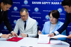 "Чечкиндүү кадам". Кыргызстан-Сингапур: билим берүүдөгү стратегиялык кызматташтык