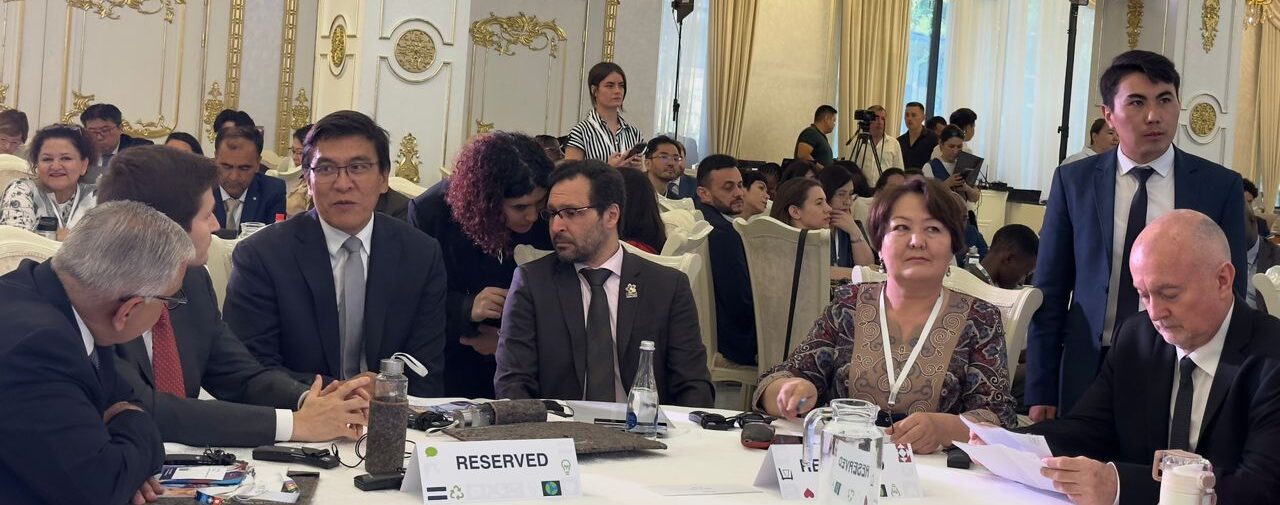 Бишкекте глобалдык форум ишин баштады