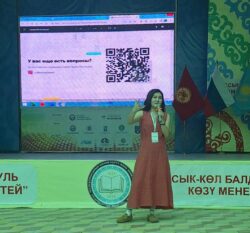 Международный форум инновационных социальных стартапов «StartUpLab»: вдохновение и перспективы