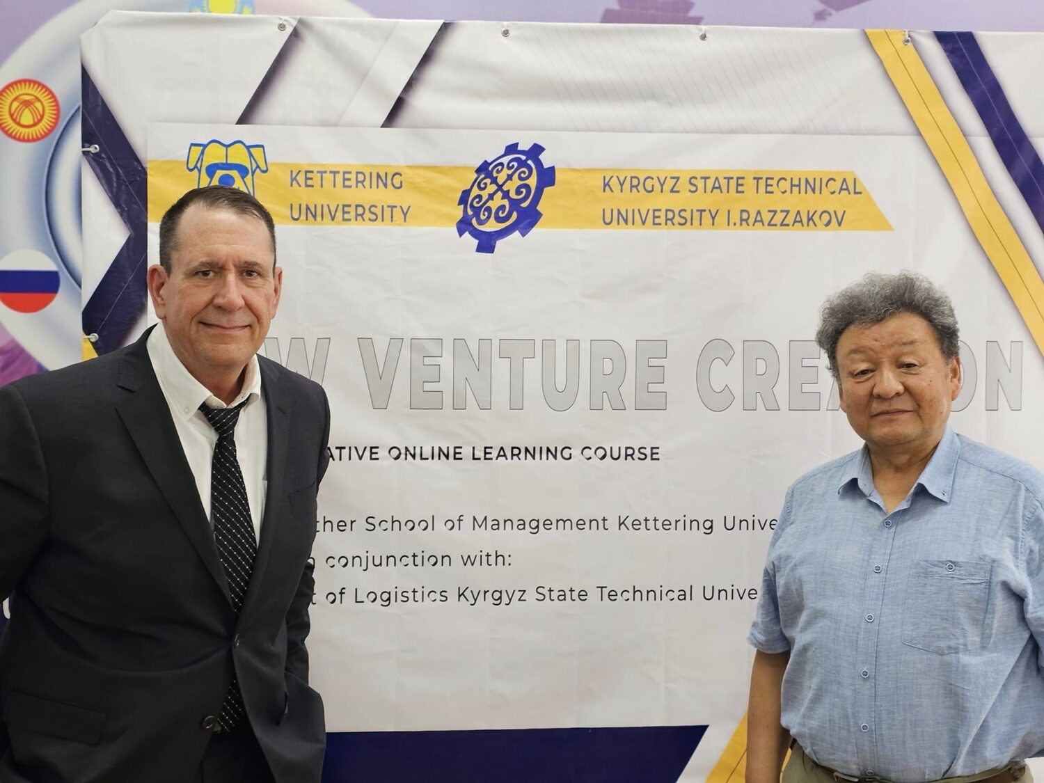 КМТУ АКШ университеттери менен кызматташууну кеңейтет