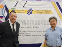 КМТУ АКШ университеттери менен кызматташууну кеңейтет