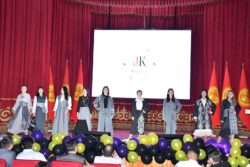 “УЛУТТАР БИРИМДИГИ“ КОЛЛЕКЦИЯСЫНЫН КӨРГӨЗМӨСҮ