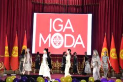 “УЛУТТАР БИРИМДИГИ“ КОЛЛЕКЦИЯСЫНЫН КӨРГӨЗМӨСҮ