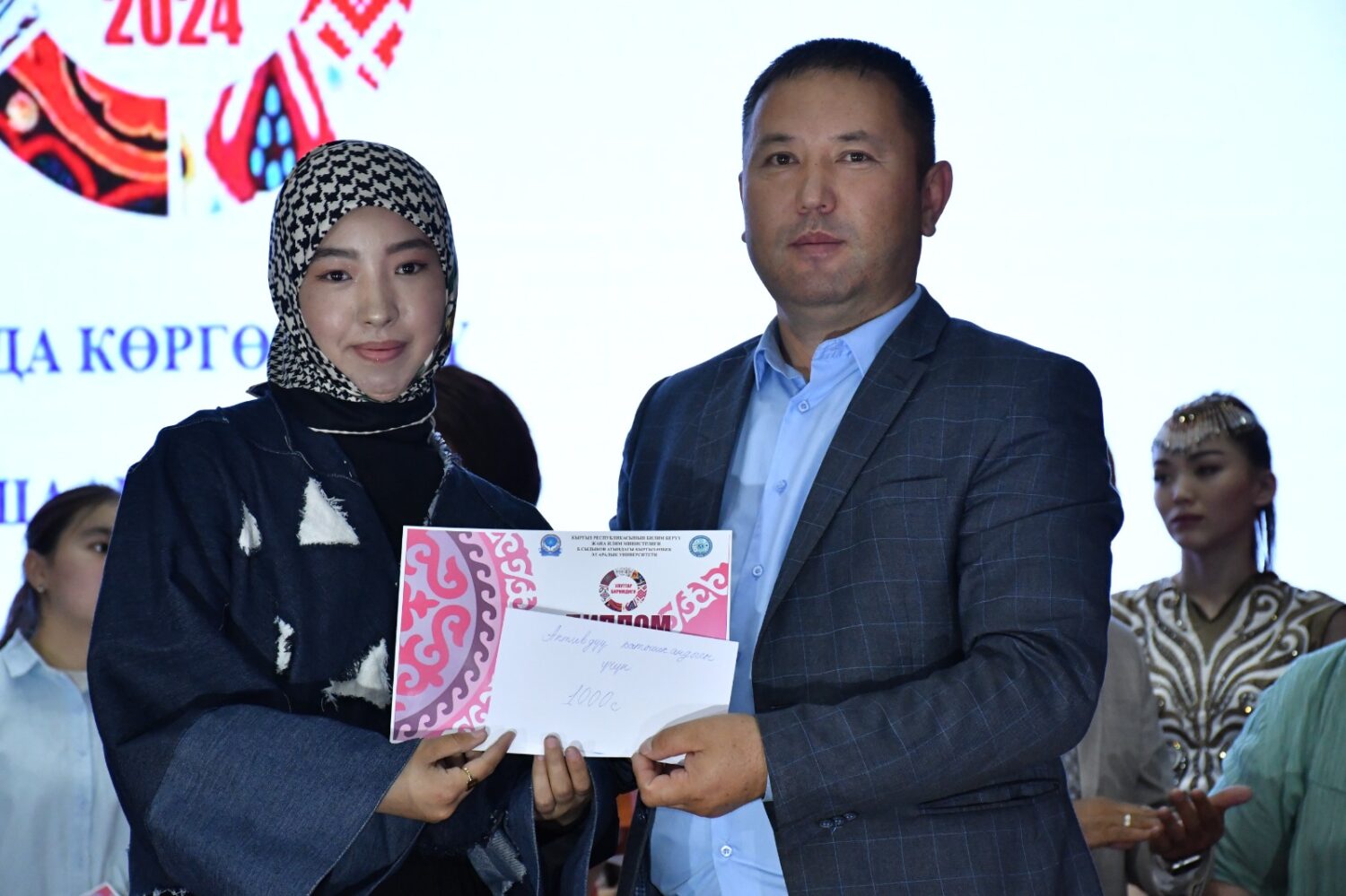 “УЛУТТАР БИРИМДИГИ“ КОЛЛЕКЦИЯСЫНЫН КӨРГӨЗМӨСҮ