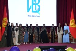 “УЛУТТАР БИРИМДИГИ“ КОЛЛЕКЦИЯСЫНЫН КӨРГӨЗМӨСҮ