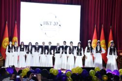 “УЛУТТАР БИРИМДИГИ“ КОЛЛЕКЦИЯСЫНЫН КӨРГӨЗМӨСҮ