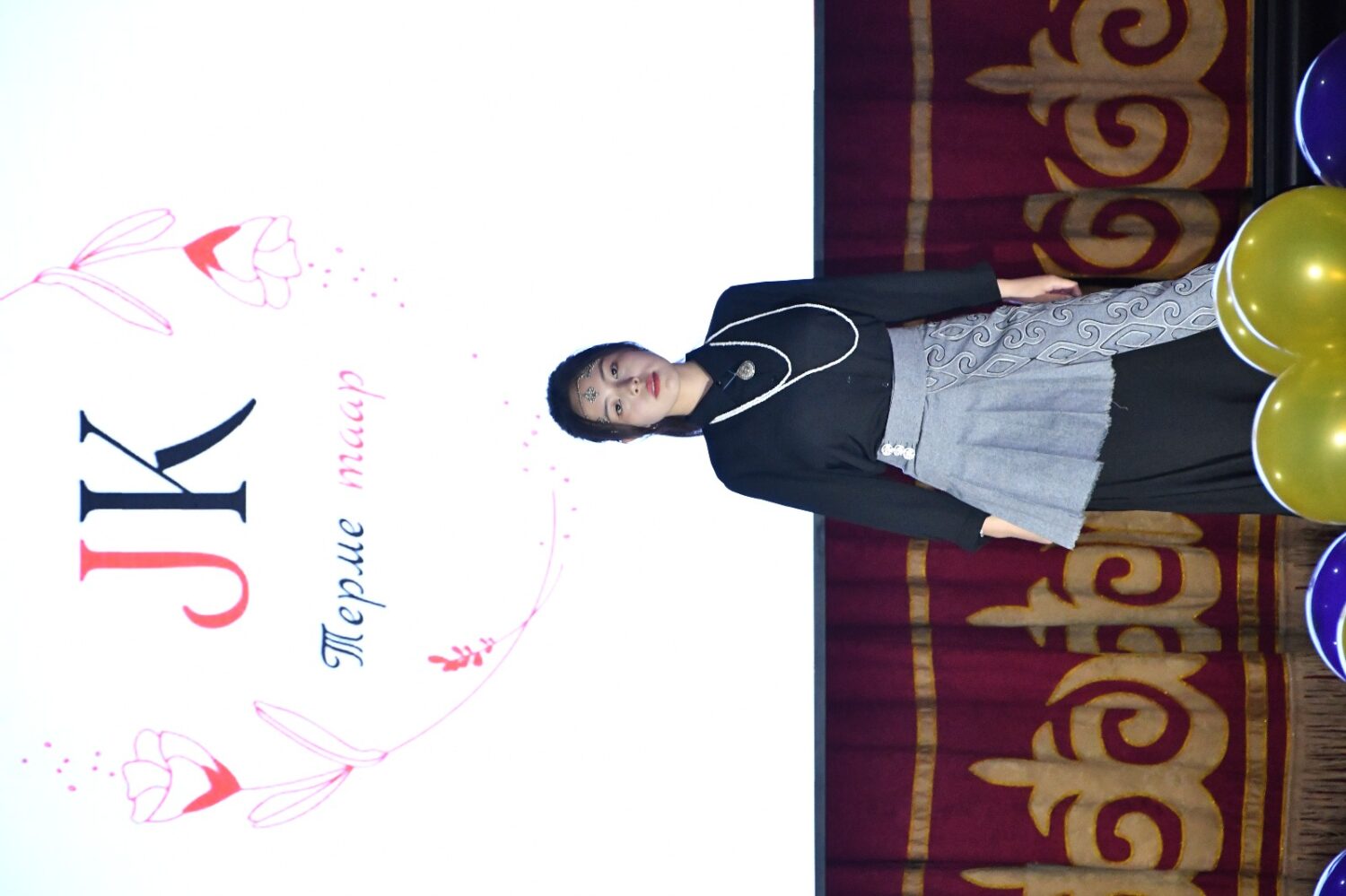 “УЛУТТАР БИРИМДИГИ“ КОЛЛЕКЦИЯСЫНЫН КӨРГӨЗМӨСҮ