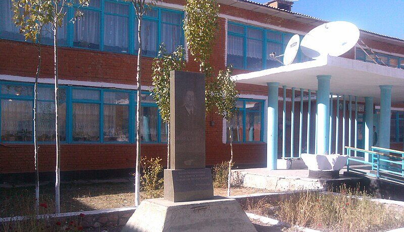 СОЦИАЛИСТТИК ЭМГЕКТИН БААТЫРЫ, ЭМГЕК СИҢИРГЕН МУГАЛИМ