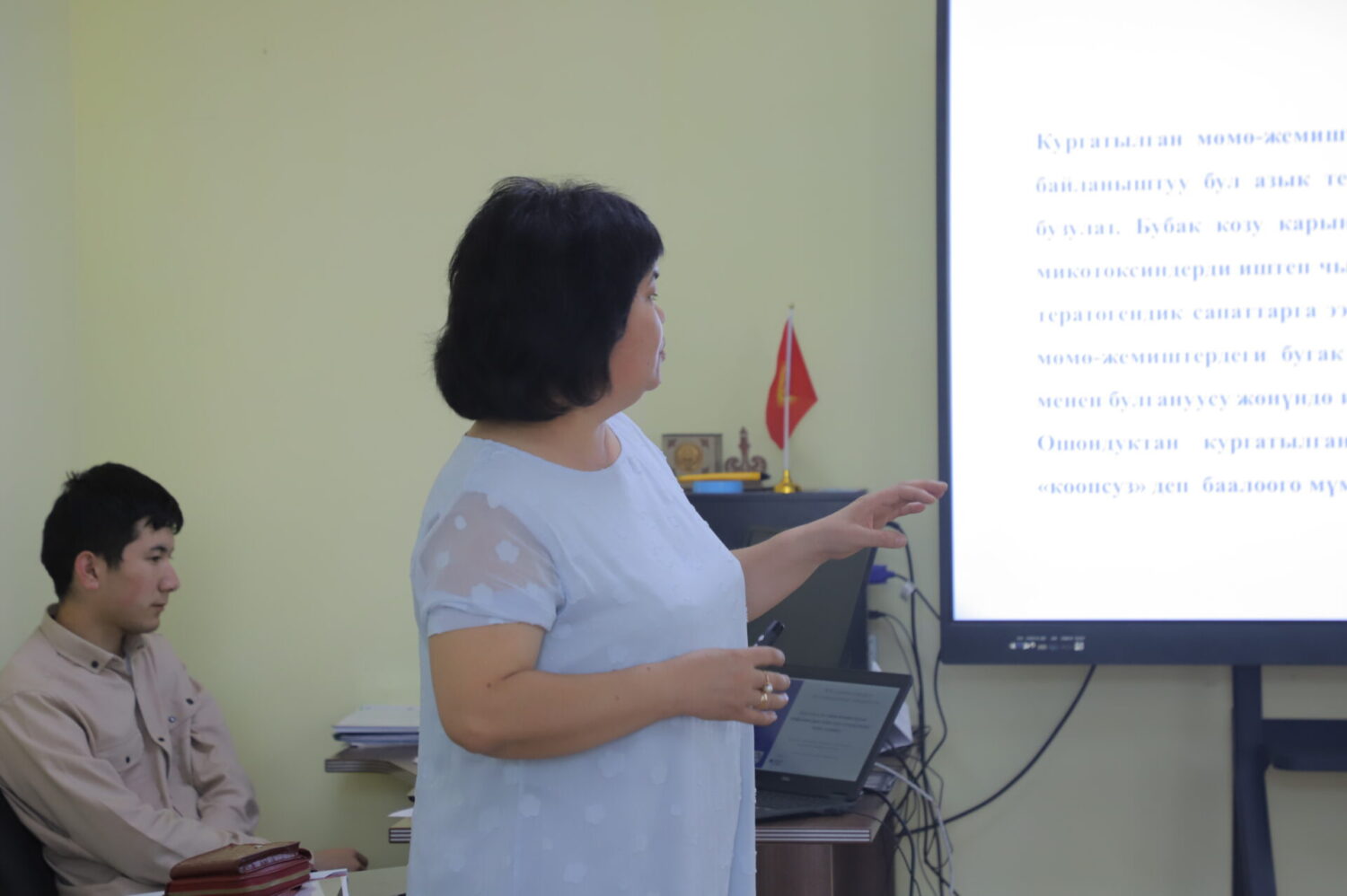 ОШТУДА СЕМИНАР-ТРЕНИНГ УЮШТУРУЛДУ