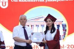 ОшМУнун мыктылары сыйланды