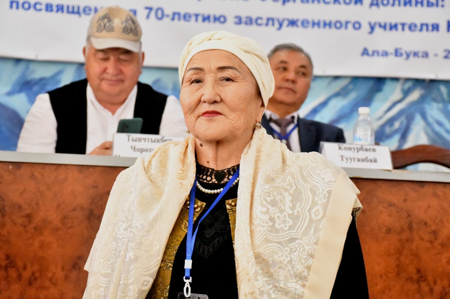Элеттик окумуштуу Салийма Рысбаеванын 70жылдык мааракесине арналды