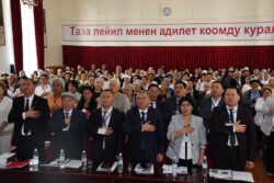 Элеттик окумуштуу Салийма Рысбаеванын 70жылдык мааракесине арналды