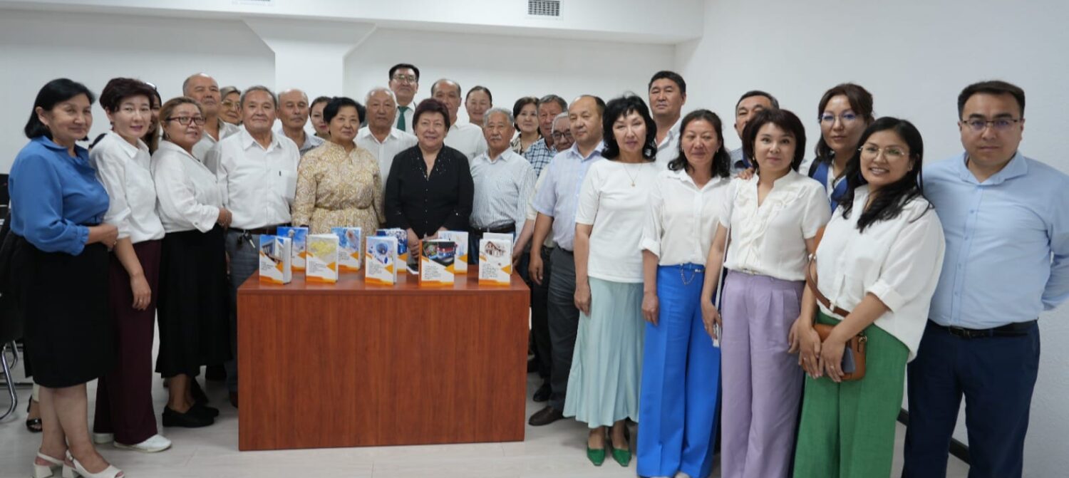 ТЕРМИНОЛОГИЯЛЫК СӨЗДҮКТӨР ЖАРЫК КӨРДҮ