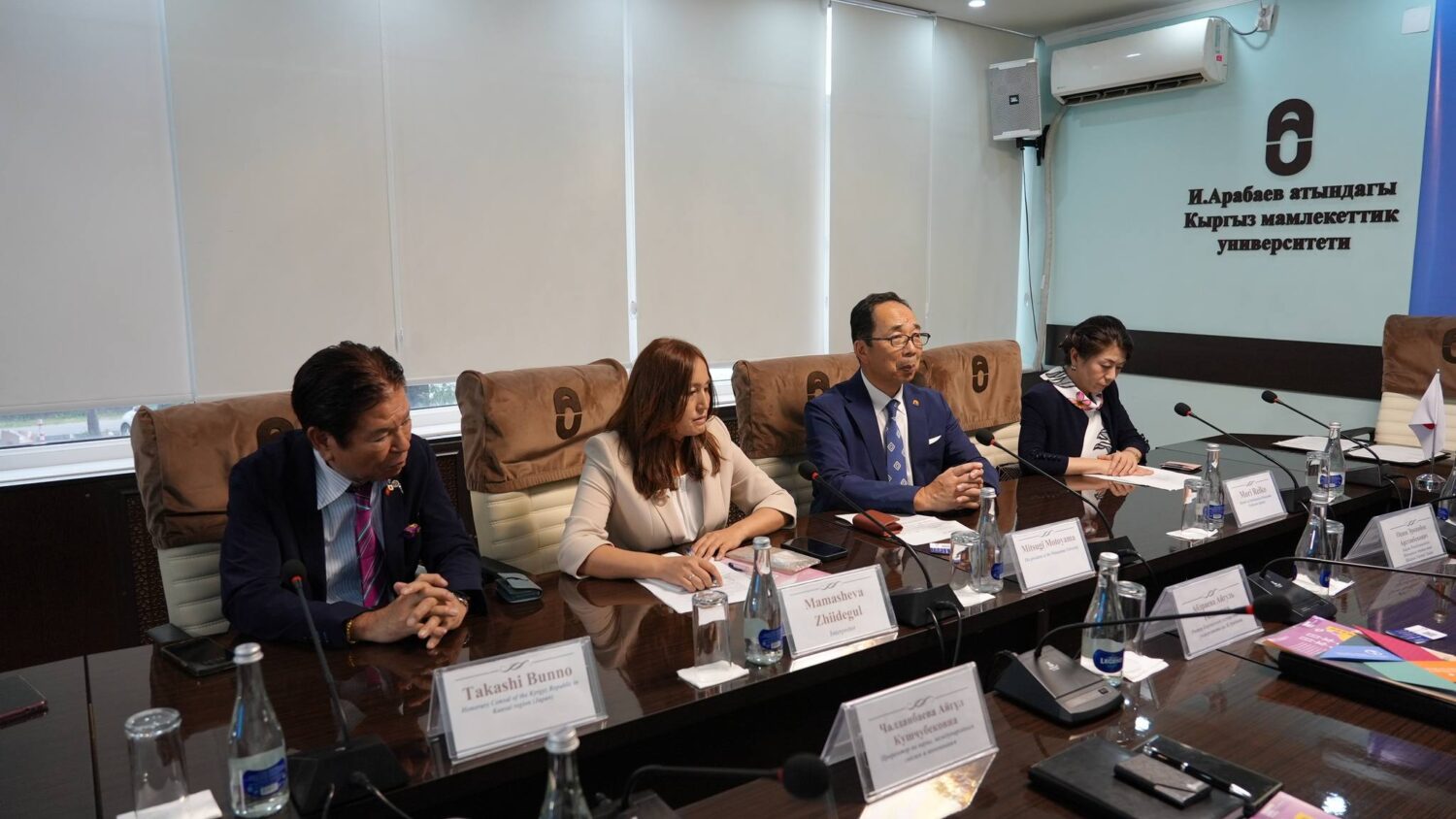 КМУ Жапония менен кызматташтыгын кеңейтүүдө