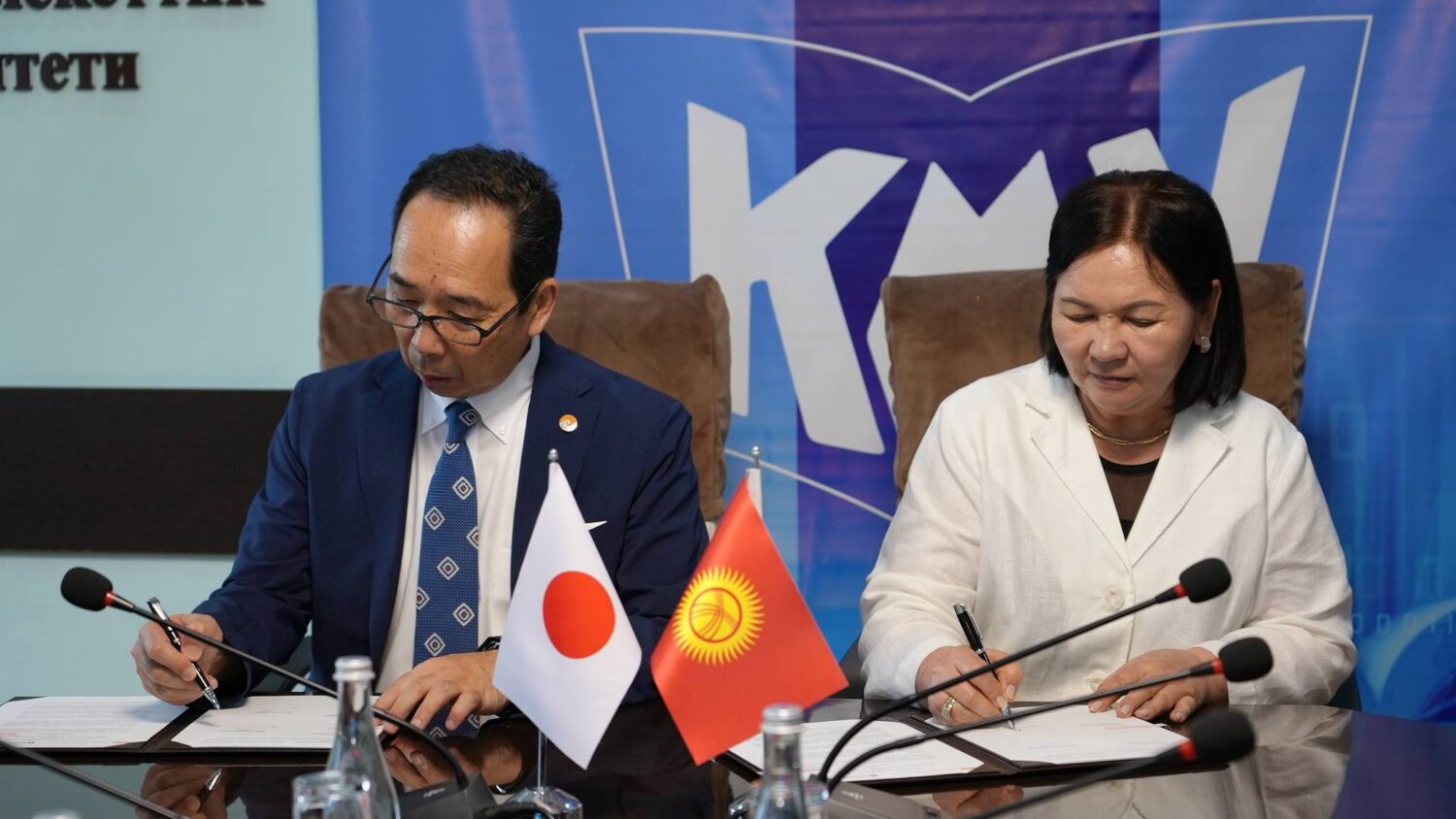 КМУ Жапония менен кызматташтыгын кеңейтүүдө