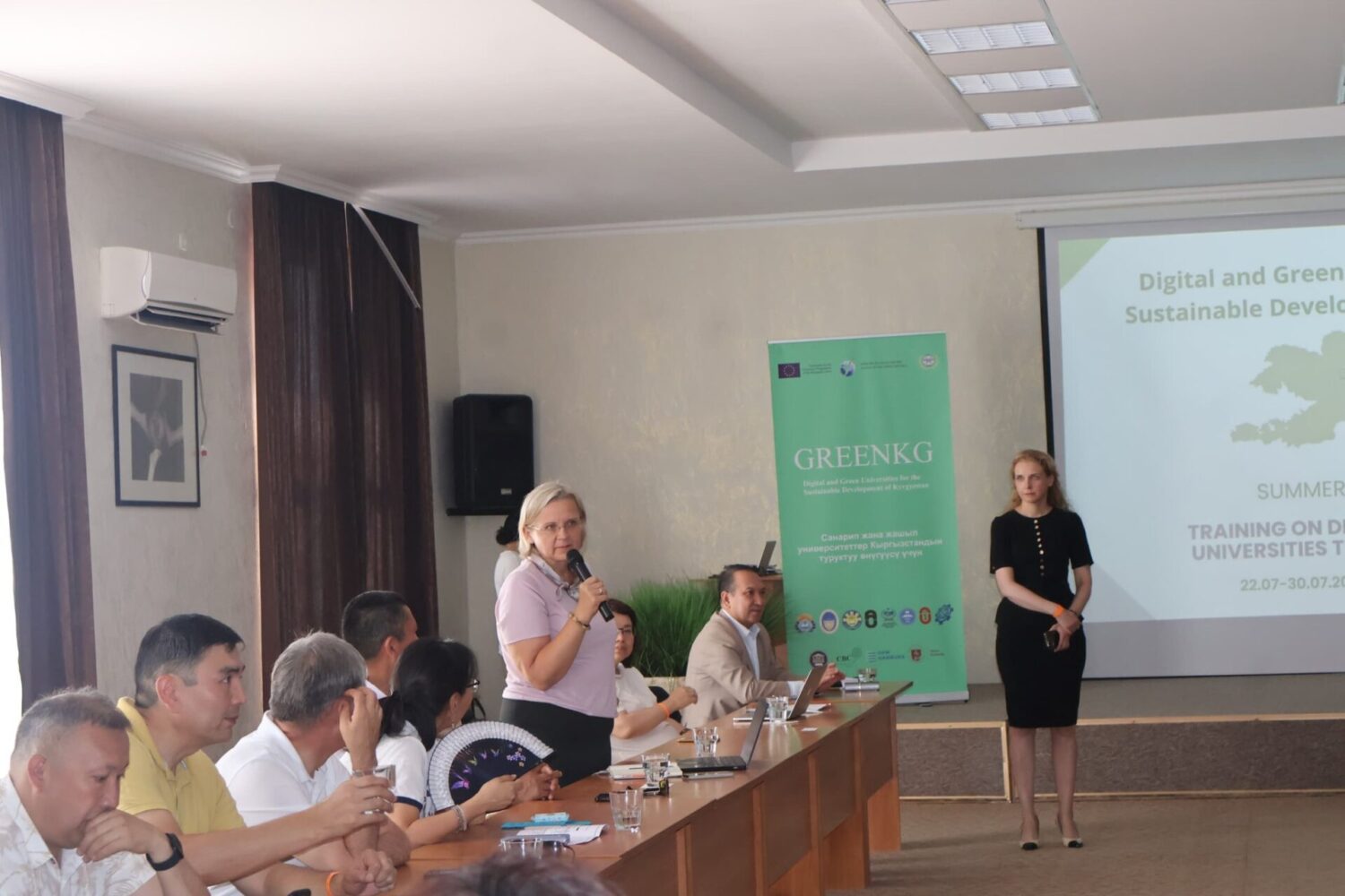 Санариптештирүү жана жашыл университет