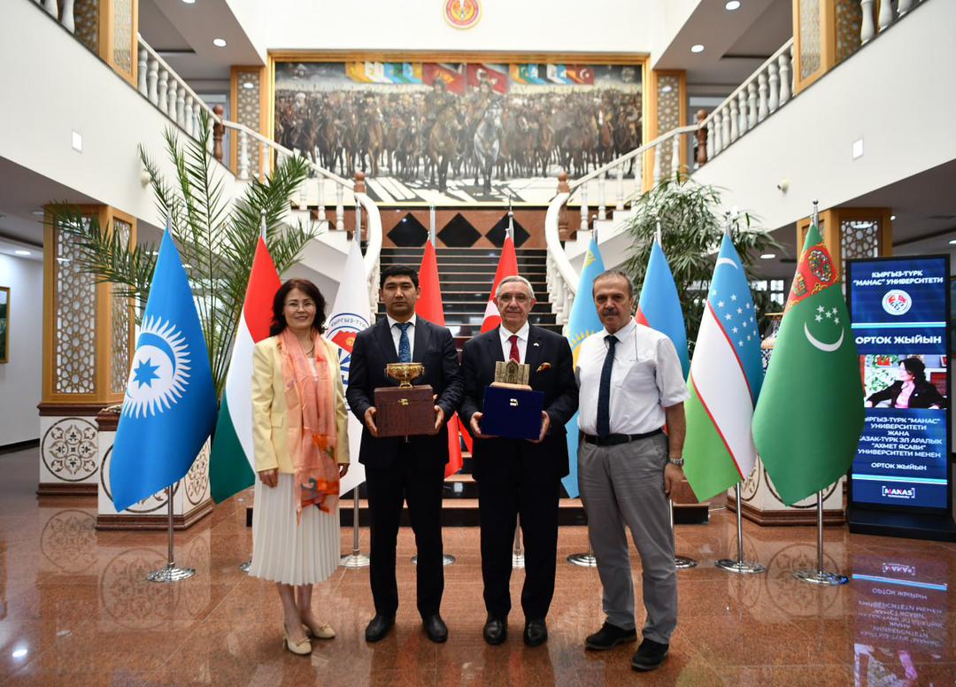 ТҮРК ДҮЙНӨСҮНҮН  ОРТОК ОКУМУШТУУЛАР ЖЫЙЫНЫ