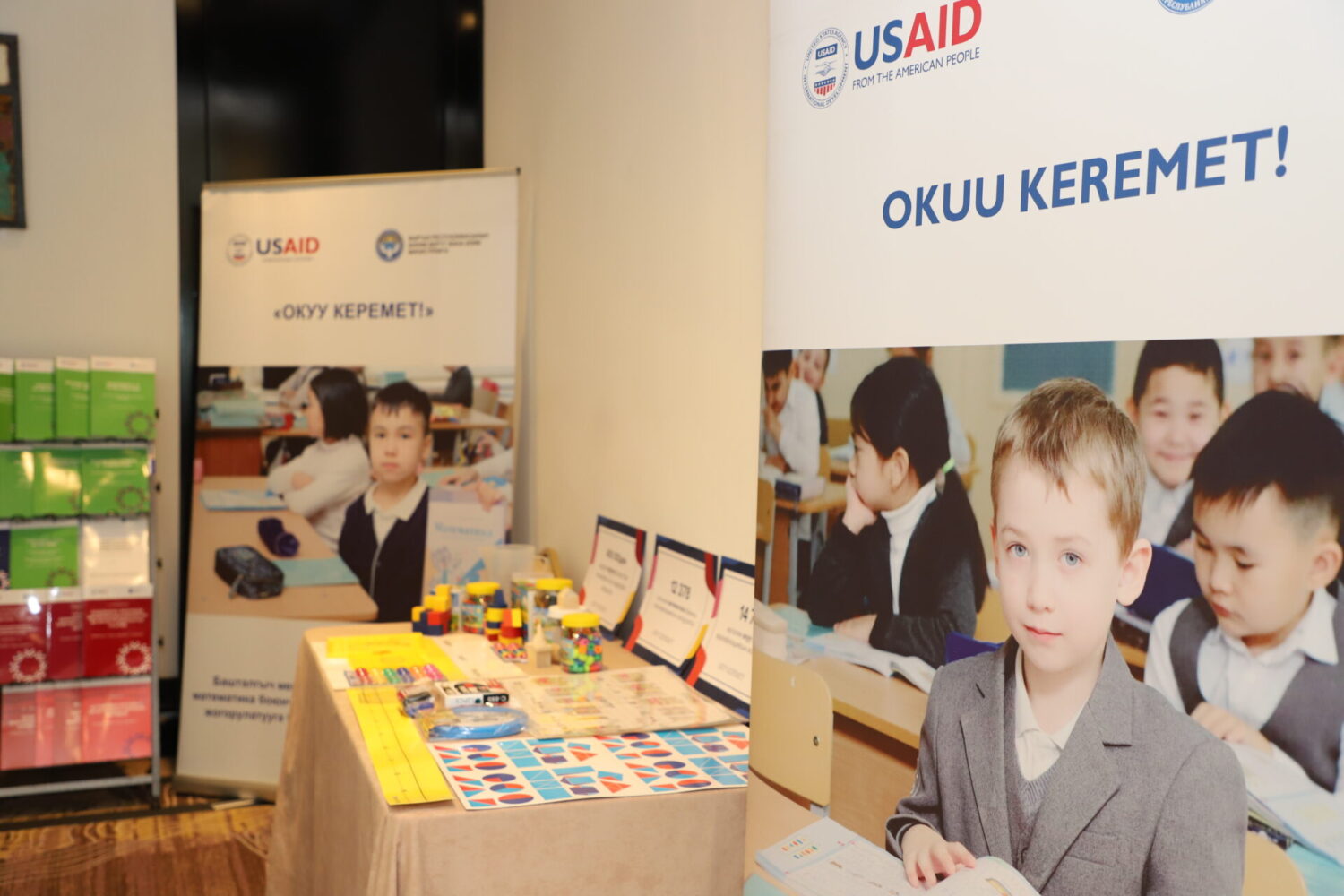 «Балдардын өнүгүүсүнө эң чоң инвестиция». 12 жылдык билим берүүнүн стратегиялык пландары