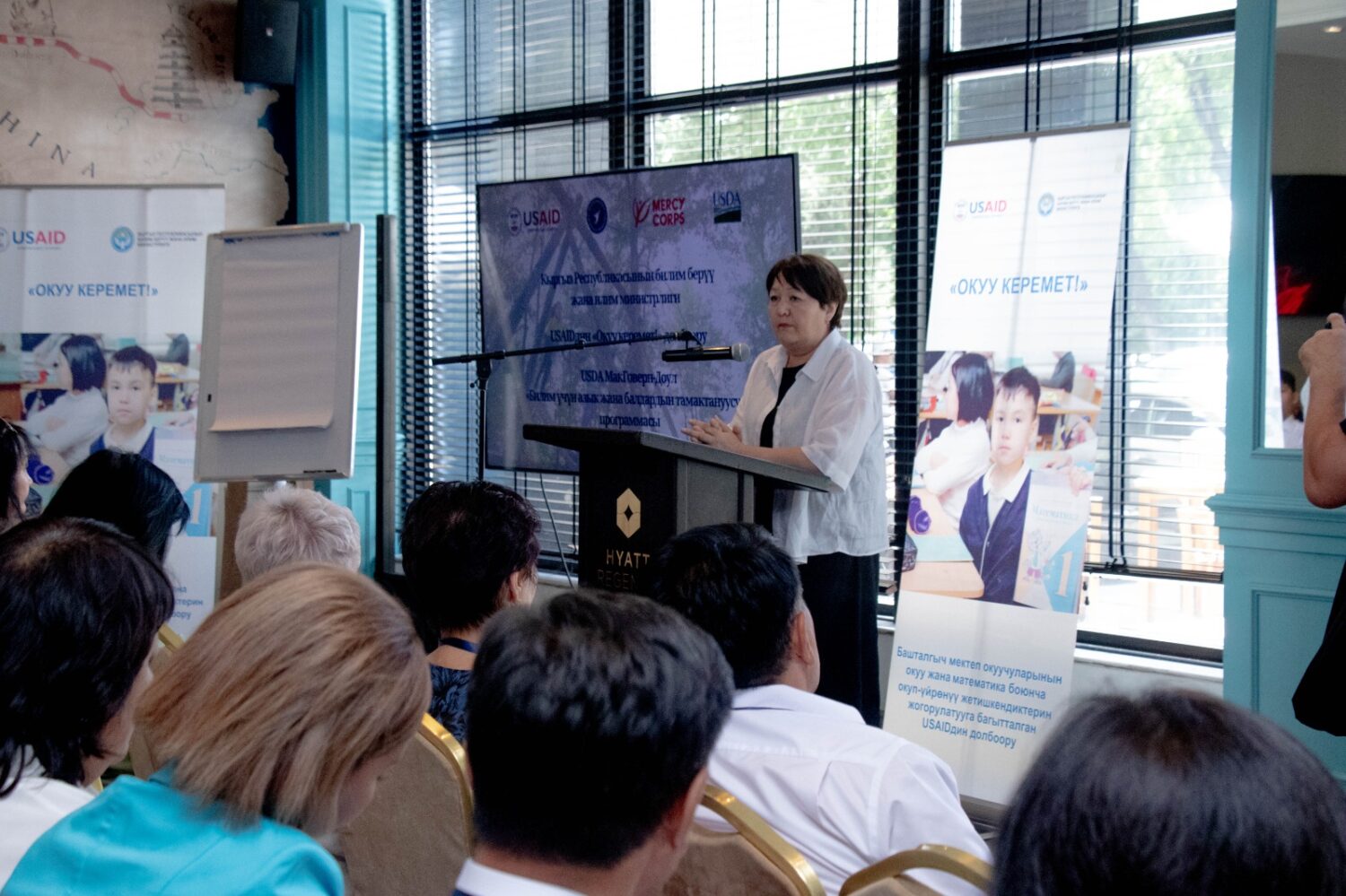 Догдуркүл Кендирбаева: эң мыкты технология ар бир мугалимге жеткиликтүү болот