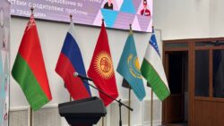 Роль дополнительного образования в формировании личности ребенка